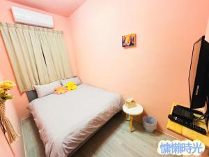 TV/trung tâm giải trí tại Lazy Time B&B