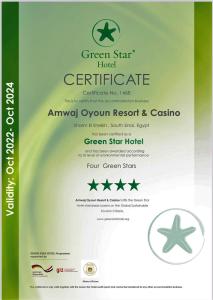 Certifikát, hodnocení, plakát nebo jiný dokument vystavený v ubytování Amwaj Oyoun Resort & Casino
