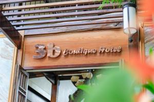 Fotografie z fotogalerie ubytování 3B Boutique Hotel v destinaci Chiang Mai