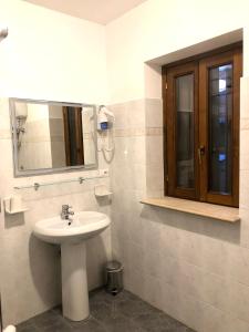 Kúpeľňa v ubytovaní Hotel Bucaneve