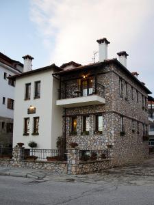 Afbeelding uit fotogalerij van Guesthouse Konstantinos Bakaris in Kastoria