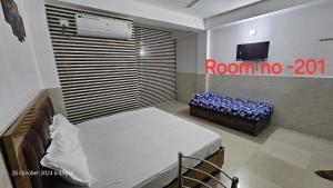 Ảnh trong thư viện ảnh của SARAL Guest House ở Ayodhya