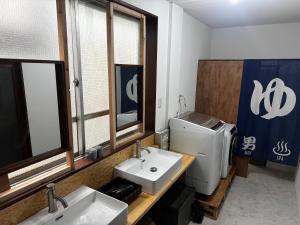 Koupelna v ubytování Retreat Narita + 16 fotografií