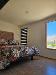 Gallery image of Cabañas Aventura y Turismo in Vicuña