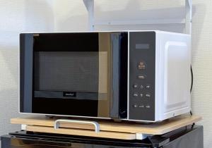 Fotografie z fotogalerie ubytování 東新宿 1011 v Tokiu + 34 fotografií