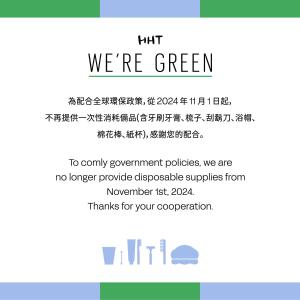 台南小京都聿晴町包棟民宿的相册照片