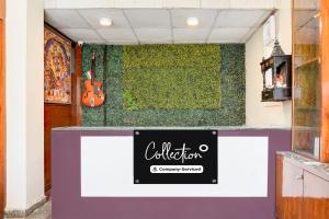 Certifikát, hodnocení, plakát nebo jiný dokument vystavený v ubytování Super Collection O Sector 70 Noida