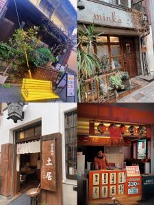 Foto sihtkohas Osaka asuva majutusasutuse 二室一厅-大阪中心-心斋桥-难波-梅田-USJ-日本桥-大阪城公园-京都神户奈良-地铁站200m galeriist
