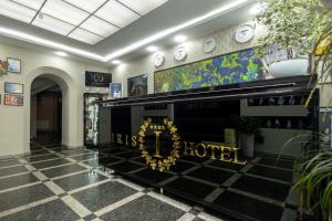 Vstupní hala nebo recepce v ubytování IRIS Hotel