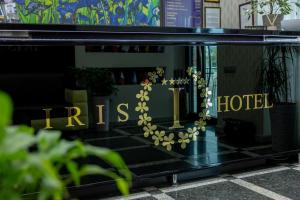 Sijil, anugerah, tanda atau dokumen lain yang dipamerkan di IRIS Hotel