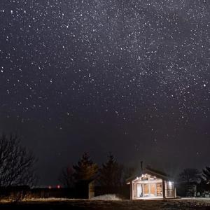 Gallery image of Wildflower Eco Lodges in Fraserburgh