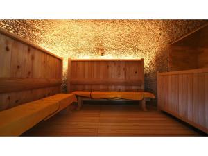 Posezení v ubytování Inatori Tokai Hotel Yuen - Vacation STAY 61026v