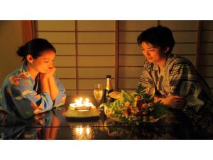 Hosté ubytování Inatori Tokai Hotel Yuen - Vacation STAY 61011v