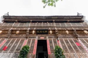 Fotografie z fotogalerie ubytování Wuyuan Koshin Homestay v destinaci Wu-jüan