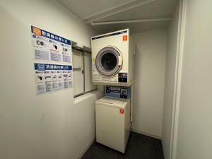 Fotografie z fotogalerie ubytování Hotel RIO新宿 v Tokiu