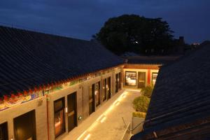Nuotrauka iš apgyvendinimo įstaigos 和风景里四合院酒店 西单金融街店 Pekine galerijos