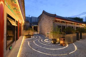 Nuotrauka iš apgyvendinimo įstaigos 和风景里四合院酒店 西单金融街店 Pekine galerijos