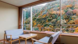 Phong cảnh thiên nhiên gần ryokan