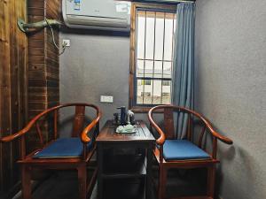 Posezení v ubytování Wuyuan Koshin Homestay
