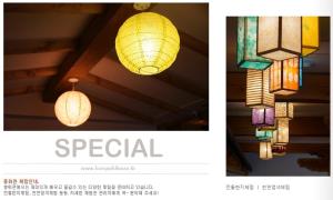 GongjuGongju honghwigwan guesthouse的相册照片