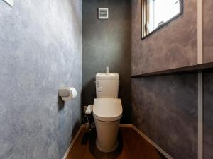 Koupelna v ubytování Myoko Onsen cottage Ajisai