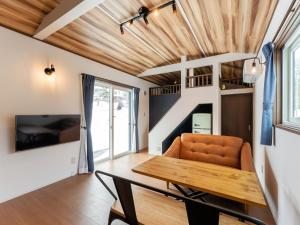 TV a/nebo společenská místnost v ubytování Myoko Onsen cottage Ajisai