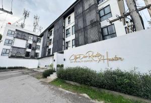 Το κτήριο όπου στεγάζεται  το ξενοδοχείο