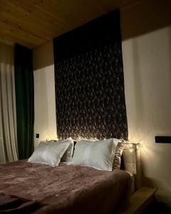 Letto o letti in una camera di In The Forest