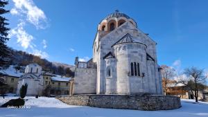 Fotografija v galeriji nastanitve Konak Studenica 1186 v mestu Kraljevo