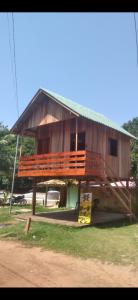 Το κτήριο όπου στεγάζεται  το καταφύγιο