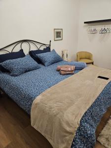 Postel nebo postele na pokoji v ubytování Mxp Room Busto