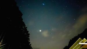 Mynd úr myndasafni af 山の宿大樽風呂のたけのこ í Kumano