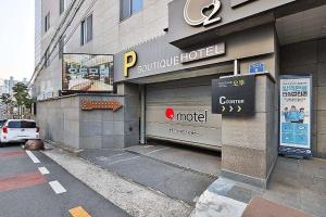 Fotografie z fotogalerie ubytování Daegu Pyeongri-Dong Hotel O2 v destinaci Tegu
