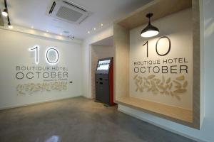 Gallery image of Ulsan Mugeo-dong October in Ulsan