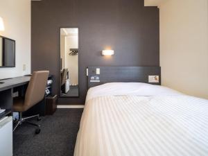 Fotografie z fotogalerie ubytování Super Hotel Asahikawa v destinaci Asahikawa