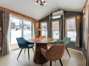 Fotografie z fotogalerie ubytování Myoko Onsen cottage Ajisai v destinaci Myoko