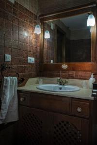 Koupelna v ubytování Apartamentos Rurales La Casa de Luis