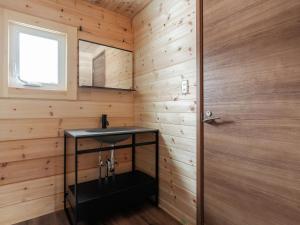 Fotografie z fotogalerie ubytování Myoko Onsen cottage Ajisai v destinaci Myoko