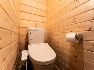 Koupelna v ubytování Myoko Onsen cottage Ajisai