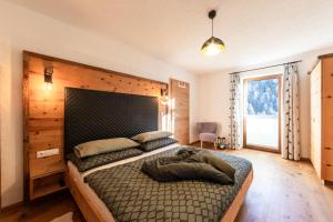 Postel nebo postele na pokoji v ubytování Apartment Naturnah