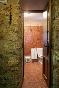 Koupelna v ubytování Apartamentos Rurales La Casa de Luis