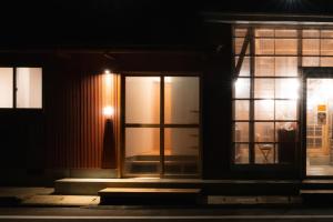 Foto sihtkohas Choshi asuva majutusasutuse 町に停泊する港のフロント moyai 舫 galeriist