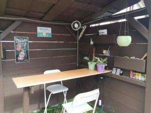 Foto dalla galleria di Tannenzapfenland, PRIVAT ZIMMER Akasha a Bichelsee