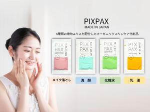a picture of a woman smiling with her hands on her face at Meitetsu Inn Nagoya Nishiki in Nagoya