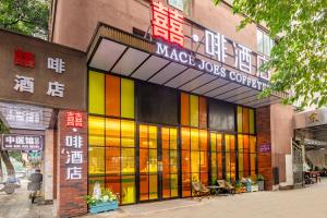 Foto sihtkohas Guangzhou asuva majutusasutuse Free Shuttle Bus For Canton Fair galeriist