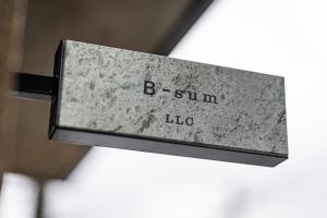 B-sum M-1的证书、奖牌、标识或其他文件