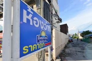 Certifikát, hodnocení, plakát nebo jiný dokument vystavený v ubytování Day inn