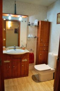 Kúpeľňa v ubytovaní Arion Garden Apartment