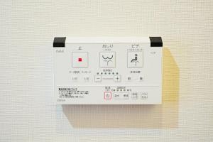 Fotografie z fotogalerie ubytování ロワジール岩槻201 v destinaci Iwatsuki
