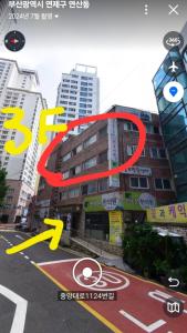 a picture of a building with the words sfc at Sun Stay in Busan